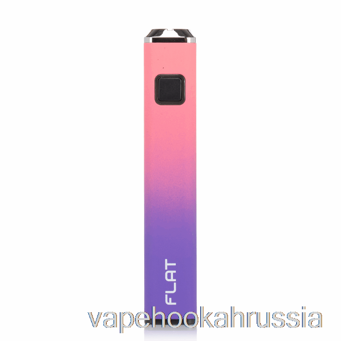 Vape Juicy Yocan Flat 510 аккумулятор фиолетовый розовый